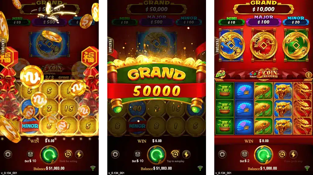 3 Coins 22Lottery Bonus